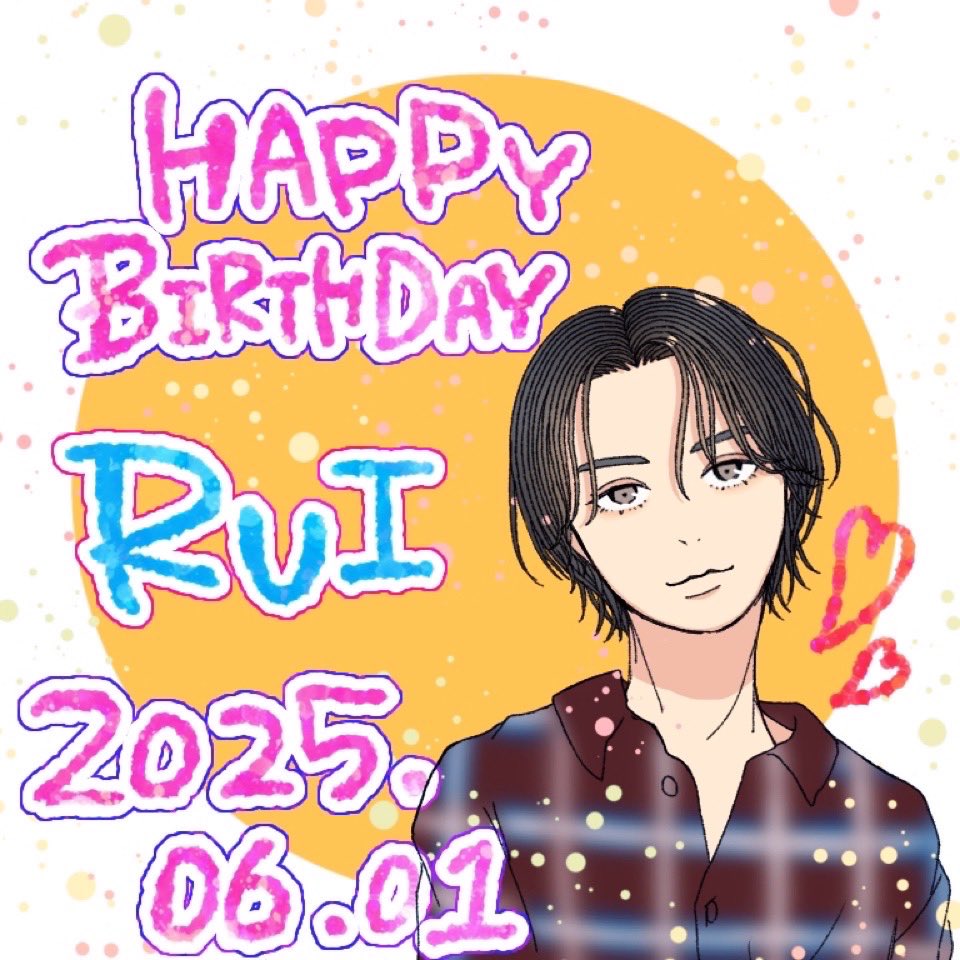 thefirst_yolo's tweet image. 𐋏𐊠𐊕𐊕𐊲 𐊡𐊦𐊯𐊗𐋏𐊣𐊠𐊲 ⚡️ 𐊯𐋍𐊦  🧡

アーティストだけでなく役者としても魅力的すぎるRUIくんが大好きです✨✨

#BMSG_RUI_18thBD
#HappyRUIDay2025
#BMSGファンアート