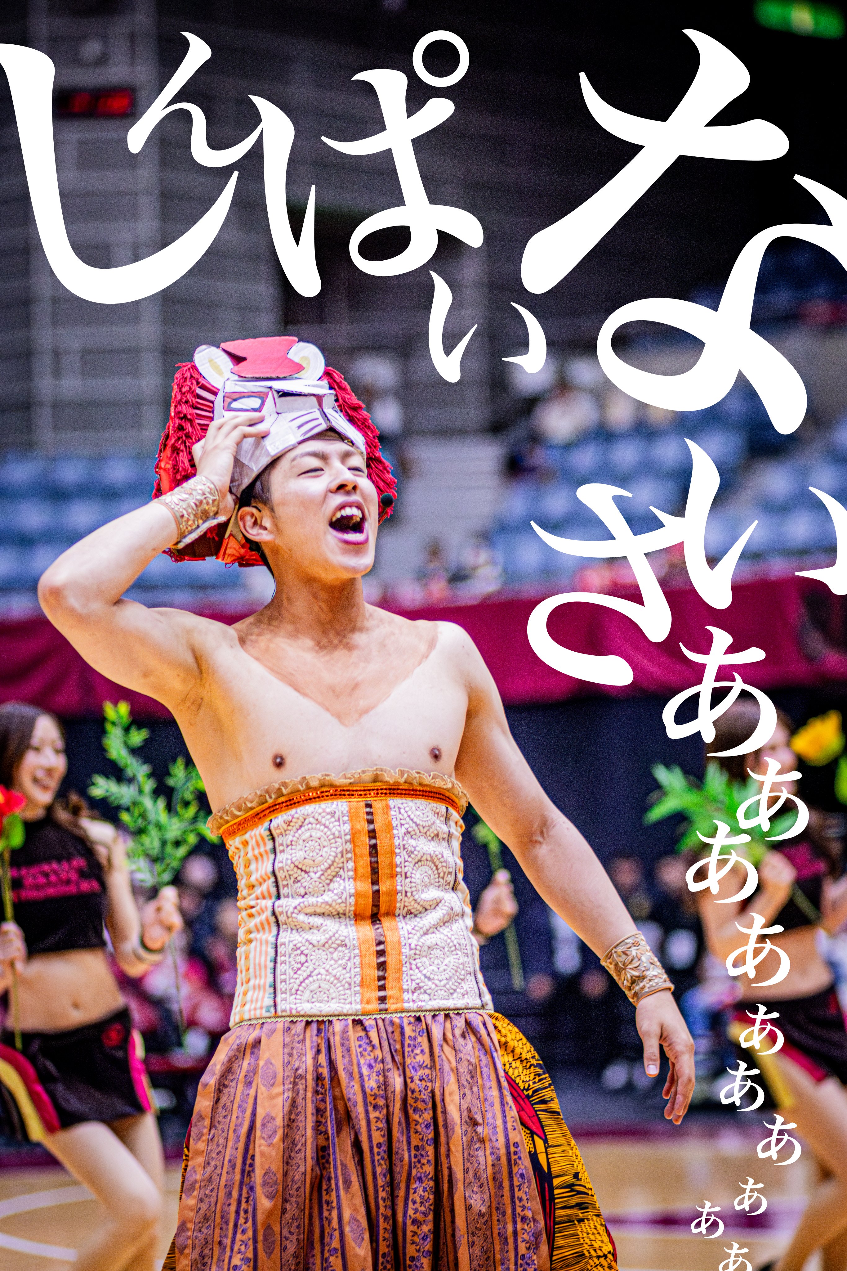 飯田遼 (@iidaRyoo) / X