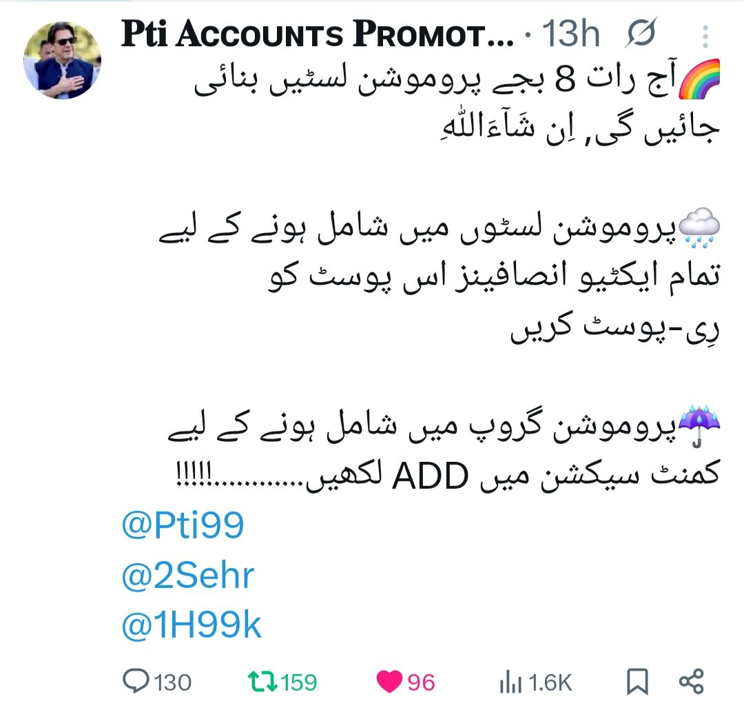 𝐏𝐭𝐢 𝐀ᴄᴄᴏᴜɴᴛs 𝐏ʀᴏᴍᴏᴛᴇʀ (@pti99) on Twitter photo رِی-پوسٹ کرنے والوں کی پروموشن لسٹ#1️⃣
<a href="/1Ghlm/">𝔾ʜᴜʟᴀᴍ 𝕄ᴜʀᴛᴀᴢᴀᴾᵃᵏᴾᵒʷᵉʳ</a>
<a href="/Ghz35/">🇬 🇭 🇦 🇿 🇦 🇱 🇦 🇭</a>
<a href="/Hfz48/">Hᴀғᴇᴇᴢᴀʜ Aᴋʙᴀʀ</a>
💞
<a href="/MNPTi1/">𝟏.𝟐𝐌👑⃟≛⃝𝔐𝔲𝔫𝔰𝔦𝔣🕊️⃟⋆ ابوسلم ≛⃝🔶</a>
<a href="/Pti3O/">𝘔𝘺 𝘐𝘥𝘦𝘯𝘵𝘪𝘵𝘺 𝘗𝘢𝘬𝘪𝘴𝘵𝘢𝘯 🇵🇰 💚</a>
<a href="/Pti5O/">Farah</a>
💞
<a href="/Trq88/">✍︎⸙𝐓αɾιϙ 𝐌υɾƚαȥα࿈</a>
<a href="/Hfz512/">Abdul Hafeez</a>
<a href="/1Rjpt/">🇵🇰𝕊𝐚𝐧𝐚 ℝ𝐚𝐣𝐩𝐨𝐨𝐭🇨🇦</a>
💞
<a href="/4Rjpt/">🔴𝐒ᴀɴᴀ 𝐑ᴀᴊᴘᴏᴏᴛ🔴</a>
<a href="/Msm37/">𝐌ᴀsᴏᴏᴍ✫ⁱⁿˢᵃᶠⁱᵃⁿ</a>
<a href="/Pk7t7/">Babar Nazir 🍁</a>
💞
<a href="/Pti99/">𝐏𝐭𝐢 𝐀ᴄᴄᴏᴜɴᴛs 𝐏ʀᴏᴍᴏᴛᴇʀ</a>
<a href="/2Sehr/">🕊️𝕊ᴇʜᴇʀ 𝔹ᴜᴛᴛ🕊️ᴾᵃᵏᴾᵒʷᵉʳ</a>
<a href="/1H99k/">✍︎𝐇ᴜᴍᴀ 𝐊ʜᴀʟɪᴅ✍︎</a> رِی-پوسٹ کرنے والوں کی پروموشن لسٹ#1️⃣
<a href="/1Ghlm/">𝔾ʜᴜʟᴀᴍ 𝕄ᴜʀᴛᴀᴢᴀᴾᵃᵏᴾᵒʷᵉʳ</a>
<a href="/Ghz35/">🇬 🇭 🇦 🇿 🇦 🇱 🇦 🇭</a>
<a href="/Hfz48/">Hᴀғᴇᴇᴢᴀʜ Aᴋʙᴀʀ</a>
💞
<a href="/MNPTi1/">𝟏.𝟐𝐌👑⃟≛⃝𝔐𝔲𝔫𝔰𝔦𝔣🕊️⃟⋆ ابوسلم ≛⃝🔶</a>
<a href="/Pti3O/">𝘔𝘺 𝘐𝘥𝘦𝘯𝘵𝘪𝘵𝘺 𝘗𝘢𝘬𝘪𝘴𝘵𝘢𝘯 🇵🇰 💚</a>
<a href="/Pti5O/">Farah</a>
💞
<a href="/Trq88/">✍︎⸙𝐓αɾιϙ 𝐌υɾƚαȥα࿈</a>
<a href="/Hfz512/">Abdul Hafeez</a>
<a href="/1Rjpt/">🇵🇰𝕊𝐚𝐧𝐚 ℝ𝐚𝐣𝐩𝐨𝐨𝐭🇨🇦</a>
💞
<a href="/4Rjpt/">🔴𝐒ᴀɴᴀ 𝐑ᴀᴊᴘᴏᴏᴛ🔴</a>
<a href="/Msm37/">𝐌ᴀsᴏᴏᴍ✫ⁱⁿˢᵃᶠⁱᵃⁿ</a>
<a href="/Pk7t7/">Babar Nazir 🍁</a>
💞
<a href="/Pti99/">𝐏𝐭𝐢 𝐀ᴄᴄᴏᴜɴᴛs 𝐏ʀᴏᴍᴏᴛᴇʀ</a>
<a href="/2Sehr/">🕊️𝕊ᴇʜᴇʀ 𝔹ᴜᴛᴛ🕊️ᴾᵃᵏᴾᵒʷᵉʳ</a>
<a href="/1H99k/">✍︎𝐇ᴜᴍᴀ 𝐊ʜᴀʟɪᴅ✍︎</a>
