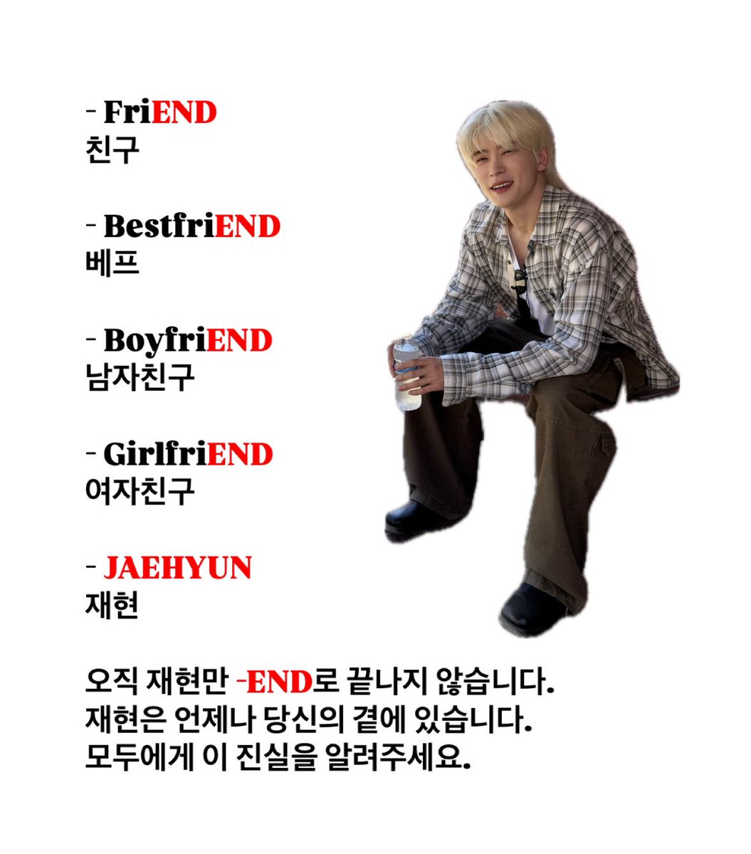 neverdieboksoon's tweet photo. https://t.co/otQwTus0z3