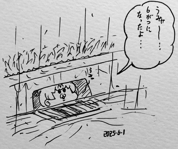 6月になった事を教えてくれるサーバルちゃん 