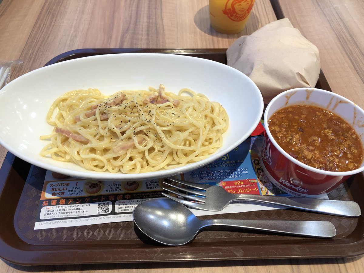 RamenFreaker's tweet image. ファースト・キッチン パレットタウン店

#カルボナーラ
#ファーストキッチン
#FirstKitchen
#閉店
#東京テレポート
#青海