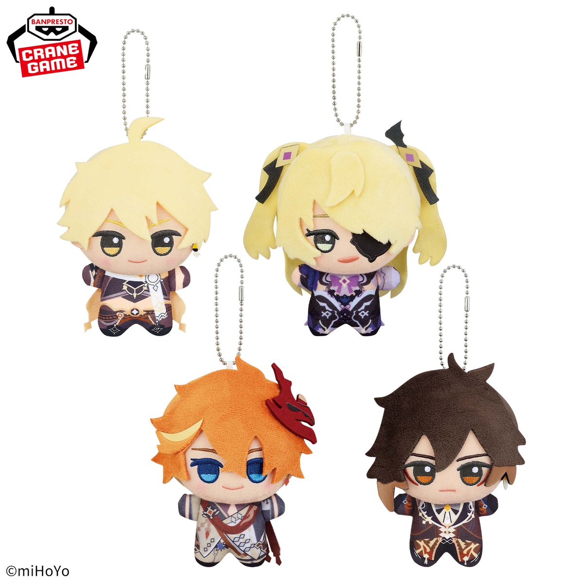 原神 ちびぐるみ ～復刻ver.～ vol.1＆vol.2』は、クレーンゲーム景品