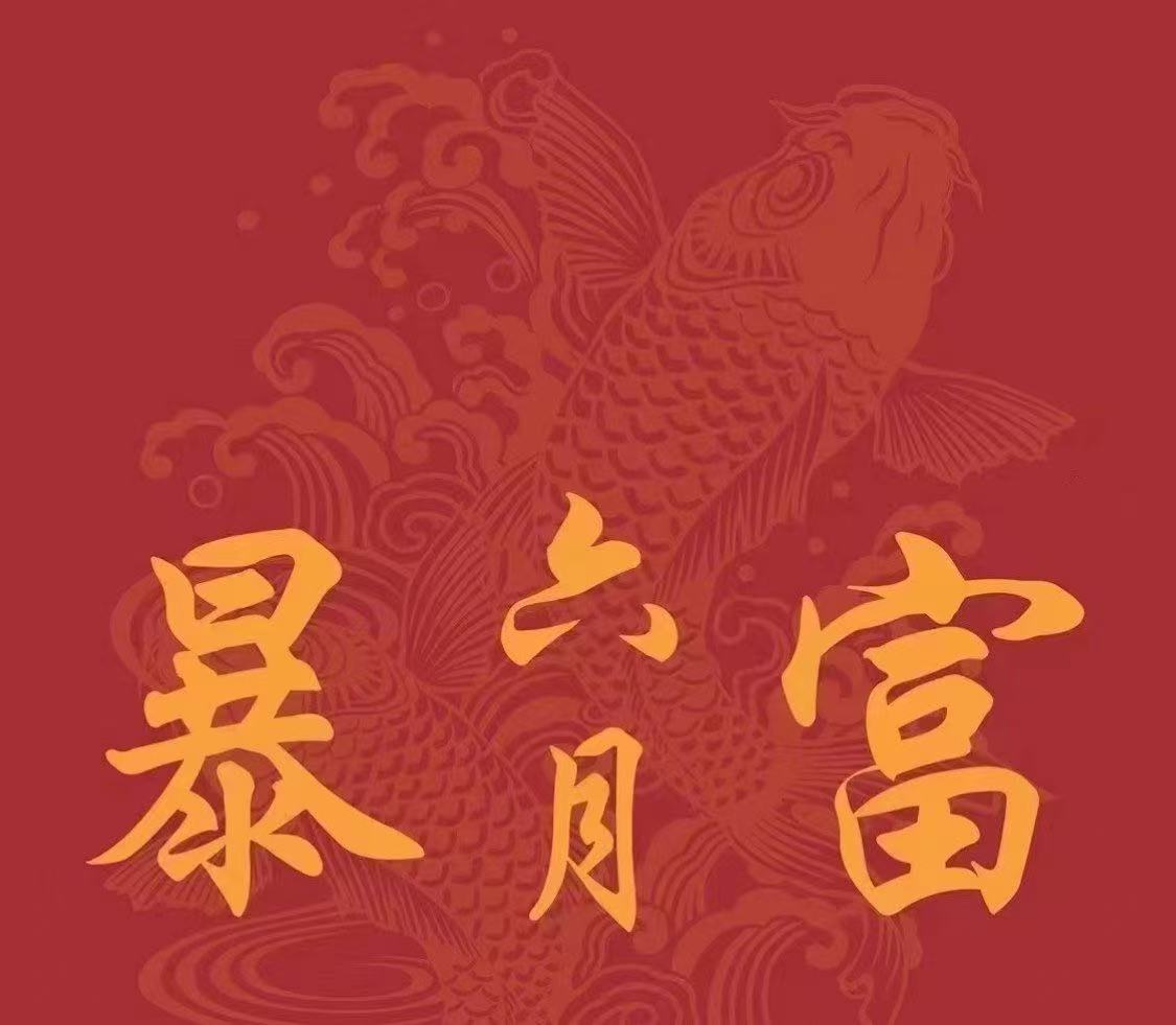 Rich XDM tweet media