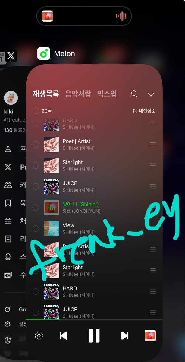 freak_ey's tweet photo. @keyismy_bum09 #다같이_모여_스밍다운하잖아

스밍 인증 릴레이 중 🏃🪽
트친을 태그하고 스밍을 이어가주세요 🩵

@myang909 
@sae923_k 
@_20080525 https://t.co/X2yt1u47IT