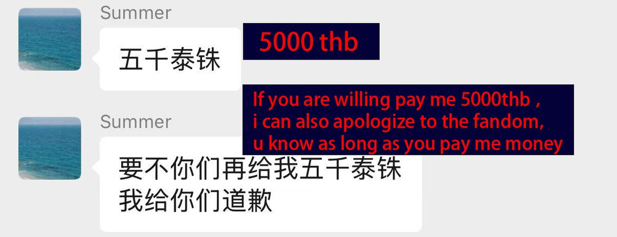 pifu080808's tweet image. Please take the safety of artists seriously
Prevent such incidents from happening again
This person&apos;s behavior has seriously threatened Freen&apos;s safety
@IDOLFACTORYTH 
#freenbecky