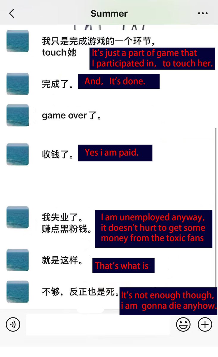 pifu080808's tweet image. Please take the safety of artists seriously
Prevent such incidents from happening again
This person&apos;s behavior has seriously threatened Freen&apos;s safety
@IDOLFACTORYTH 
#freenbecky