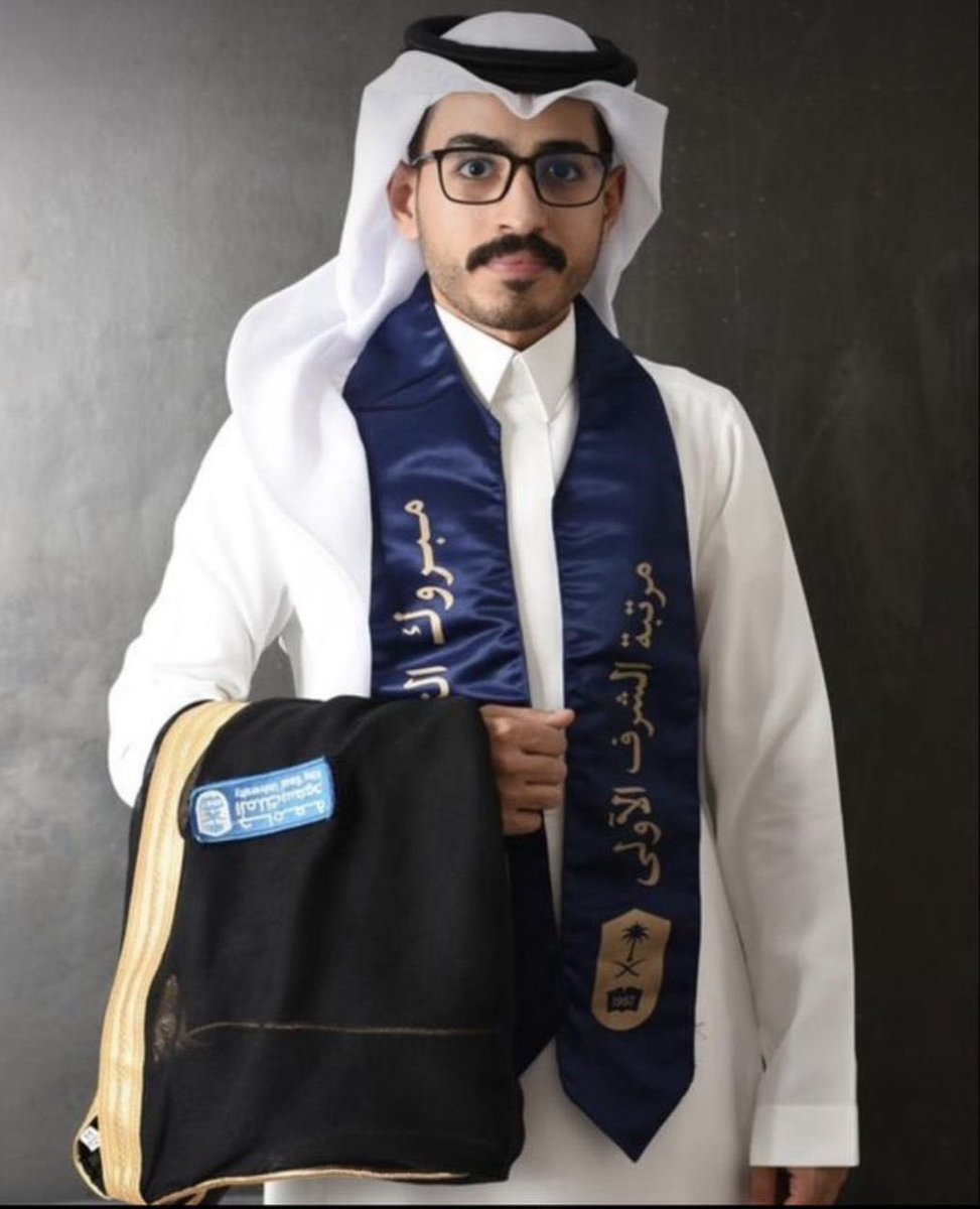 تخرج المهندس شادي بن جهز بن جزاء السليمي 
 من جامعة الملك سعود كلية الهندسة وحصل على درجة البكالوريوس في الهندسة الميكانيكية مع مرتبة الشرف ألأولى 
.
ألف مبروك