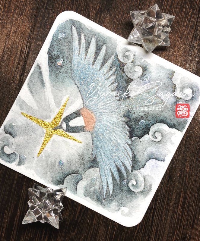 ＃ルーレットで絵を描こう
5月 は占い師×星×グレー
おみくじを引いてくれるヤマガラ
どんな星まわり？

ミューズてのひらペーパー「ランプライト」

#水彩