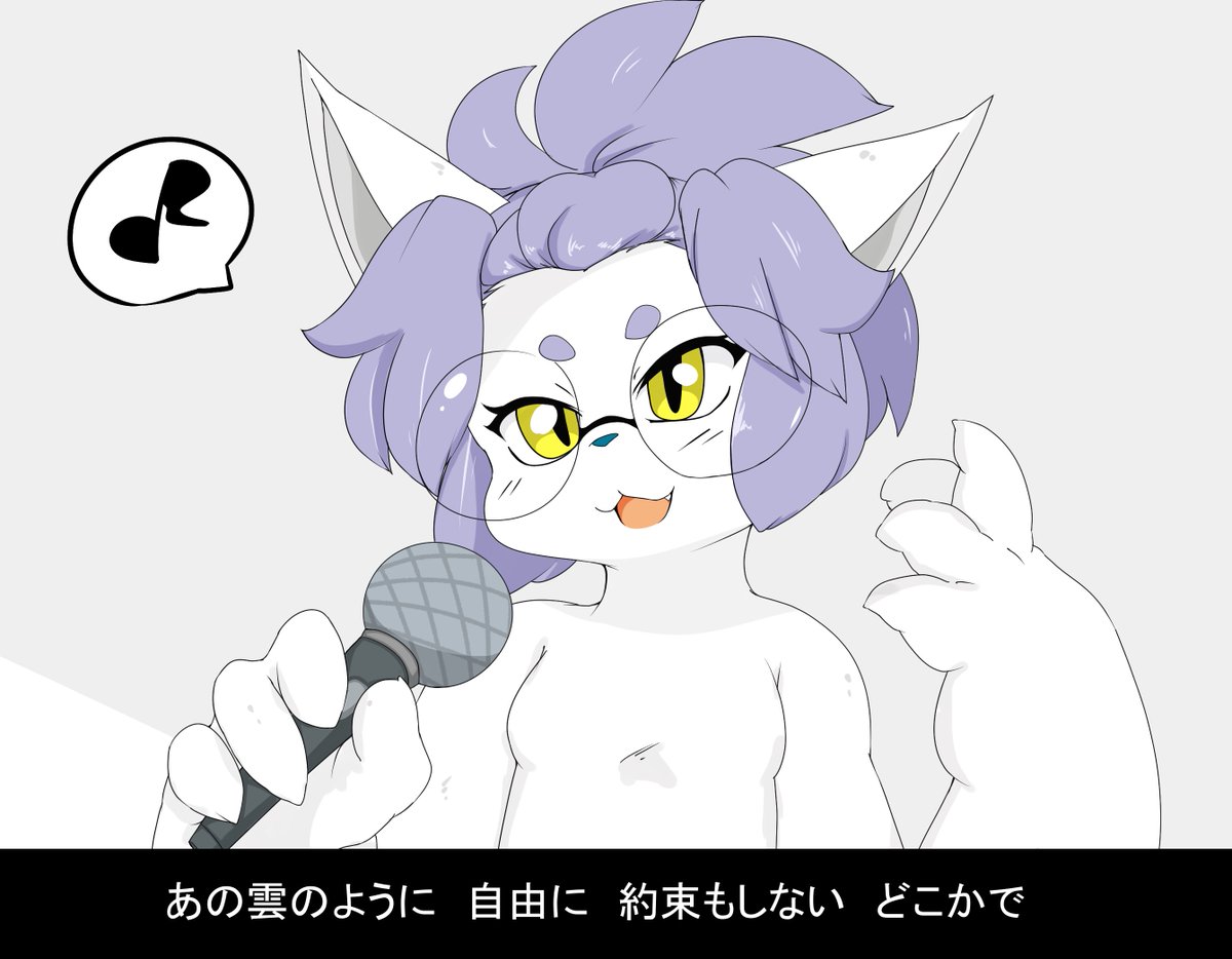 カバー・デュエット風
撫髪姫(店長)&撫雷姫(代理くん) 