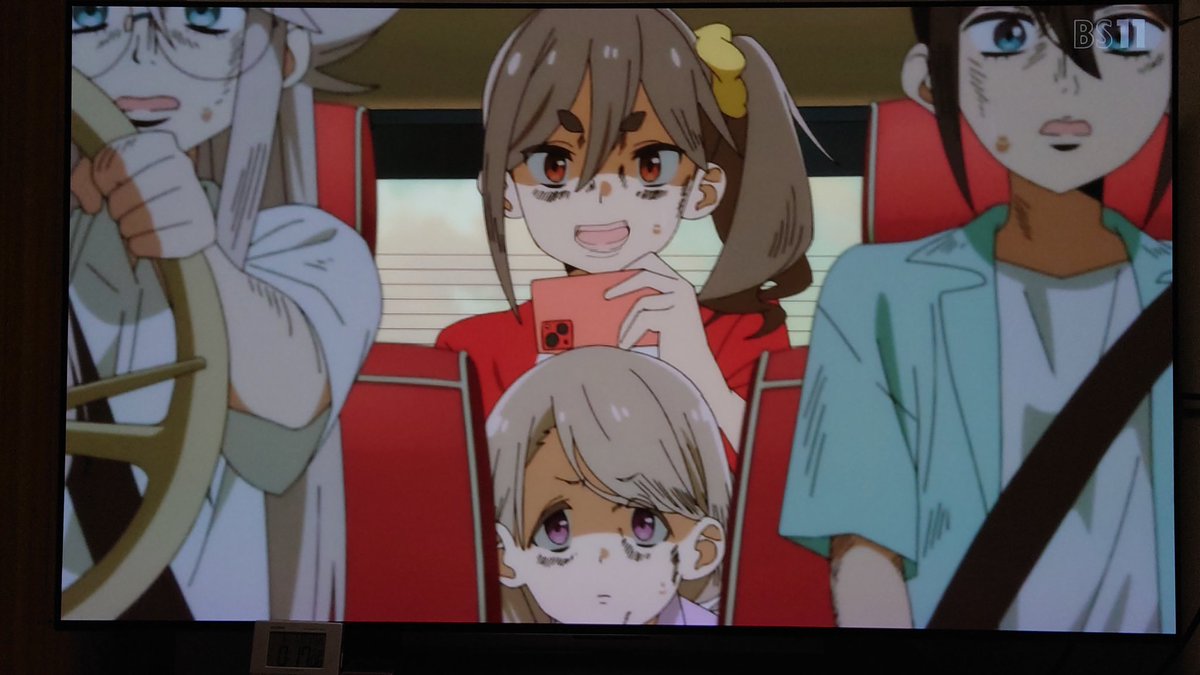 やっぱ頭文字Dだったか🚙
#mono