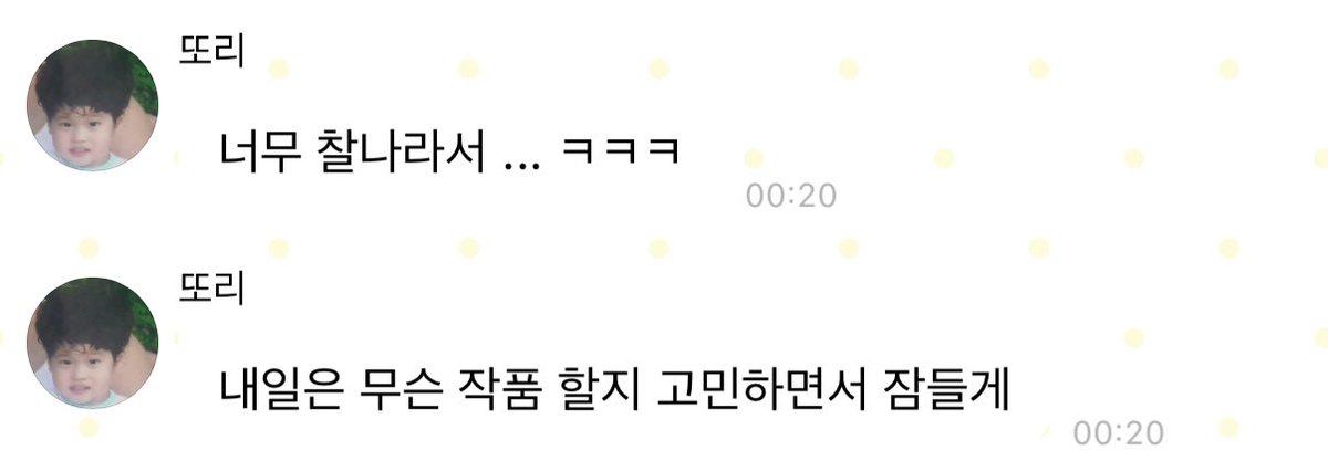 전 뭉크선배의 절규 추천함니다 
왜냠 귀야울거같아서요 ㅎ