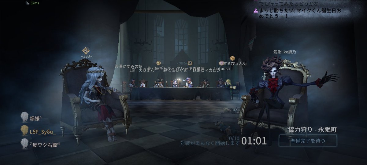 本日オープングルにてガチカスイベントでした！🤣
今回もたくさんの参加ありがとうございました！🤣
締めの28はおもろすぎたww
また来月もイベントやるんでまたやりましょー！🫶

飛び込み参加もありがとうございました！🫶