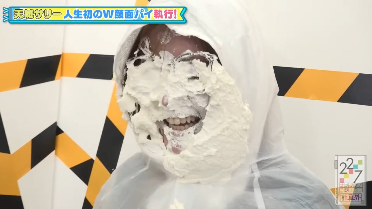 2人目は2発・グリグリありでそれなりの付着感
伊達メガネをかけて受けるパイ、珍しいシーン