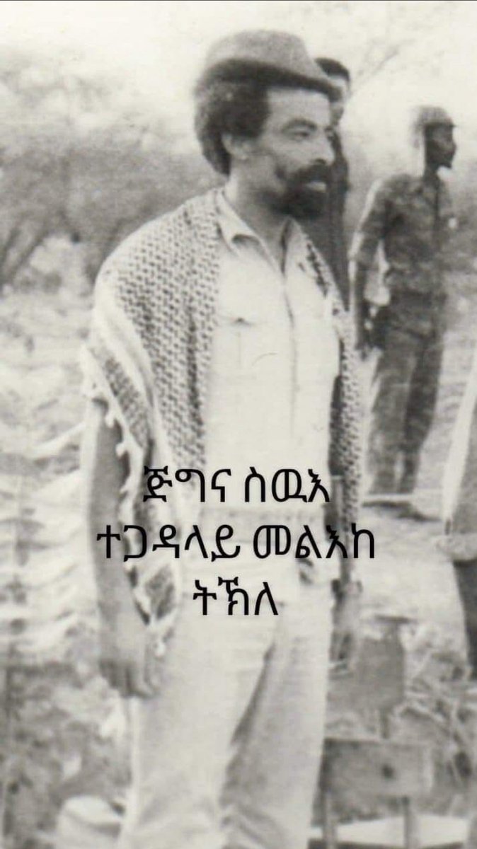 Beyney Koyne 💧🌿🇪🇷 tweet media