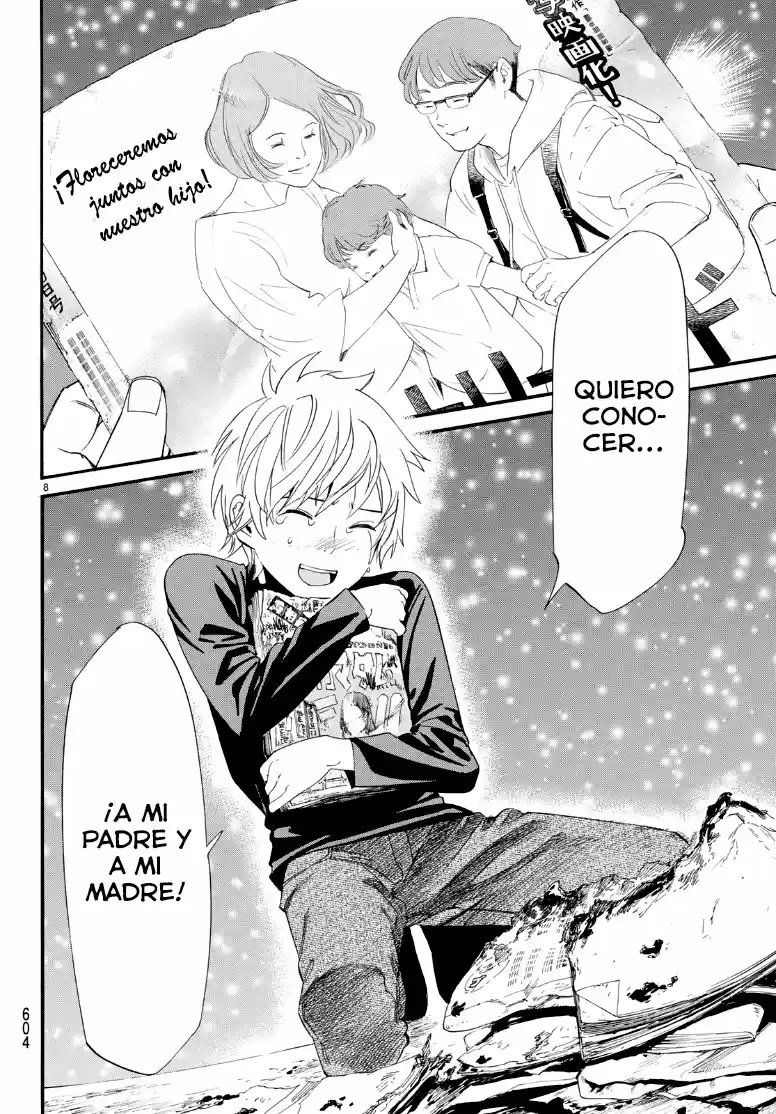 Estoy con un nudo en la garganta <a href="/CastiglioniAgus/">Agus|| 𝘈𝘭𝘮𝘢 𝘱𝘭𝘢𝘵𝘦𝘢𝘥𝘢 ♟️</a>