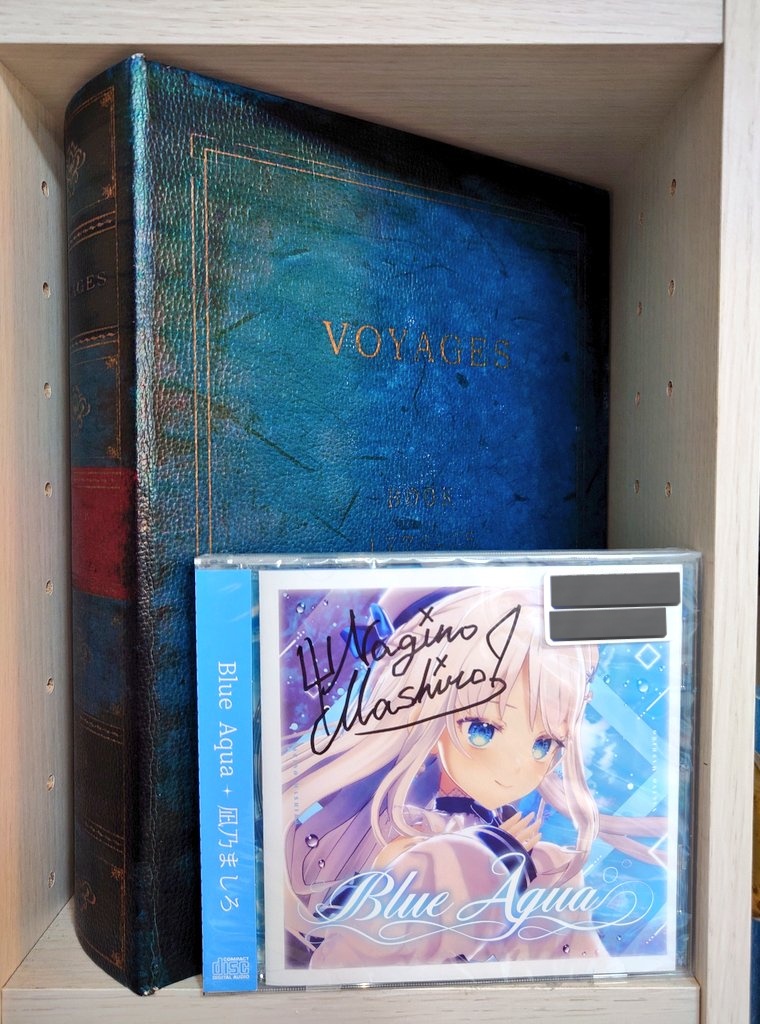 I_R_O_N_0's tweet photo. と、いうことでBlueAquaのサイン入りCDも無事に到着しておりました。
開封してしまうのを躊躇ってしまいそうな素敵なサインをありがとうございます。
これは2枚以上欲しくなってしまうのも、無理はないですね。
#凪乃ましろ
#BlueAqua https://t.co/xlRAqR9ATt