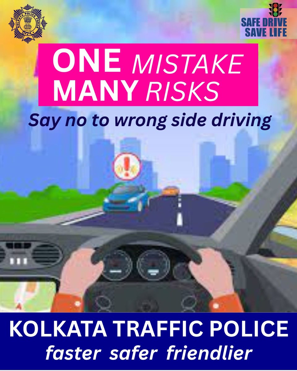 Follow the rules, say no to wrong side driving!

#SayNoToWrongSideDriving
 #FollowTrafficRules #KolkataTrafficPolice #Awareness #SafetyFirst #SafeDriveSaveLife