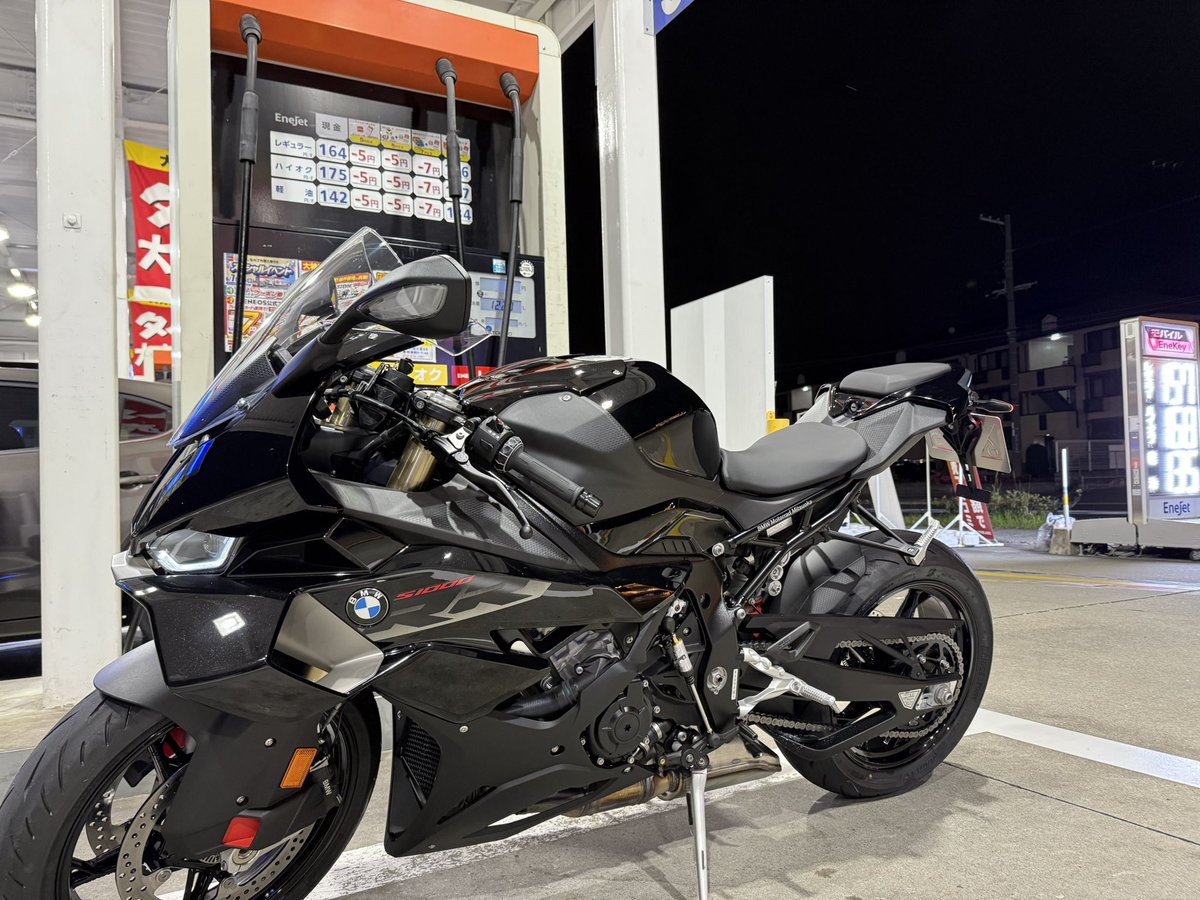 baiku318's tweet photo. 車種が変わったから自己紹介

名前:かず
年齢:21
性別:🚹
身長:167
住み:大阪
車種:S1000rr
一言:MT-25からS1000rrに乗り換えました！不慣れな走行になるけど仲良くしてください🙏 https://t.co/15uTr2Tut1