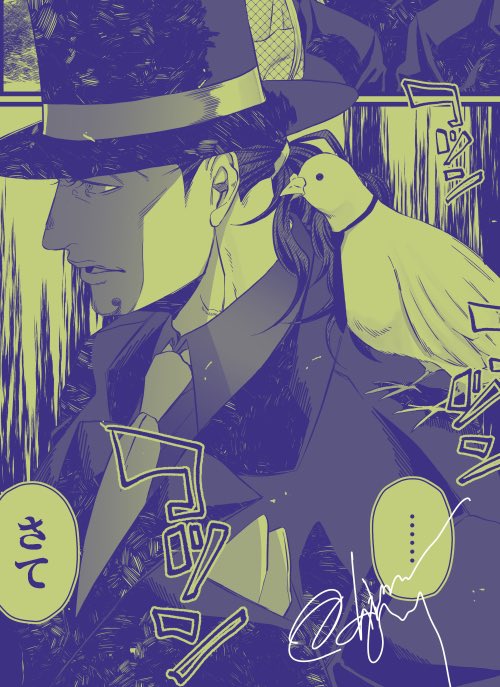 あーーーーーールチ誕終わらないーーーー😂