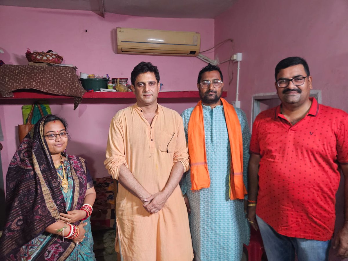 ବଲାଙ୍ଗିର ର ସାଗରପଡ଼ା ରେ ଆୟୋଜିତ ହୋଇଥିବା ପବିତ୍ର ଶୀତଳ ଷଷ୍ଠୀ ଓ ଶିବ ବିବାହ ରେ  ଯୋଗଦାନ କରି ପ୍ରଭୂ ମହାଦେବ ଏବଂ ମାତା ପାର୍ବତୀ ଙ୍କ ଆଶିର୍ବାଦ ଗ୍ରହଣ କଲେ ବିଧାୟକ #M_L_A__Sri_kalikesh_n_singh_deo ji
<a href="/DeoKalikesh/">Office of Kalikesh Singh Deo</a>  <a href="/Naveen_Odisha/">Naveen Patnaik</a> <a href="/bjd_odisha/">Biju Janata Dal</a> <a href="/BJDITCell/">BJD IT Cell</a> 
 #Om_sivaya🙏🏻🙏