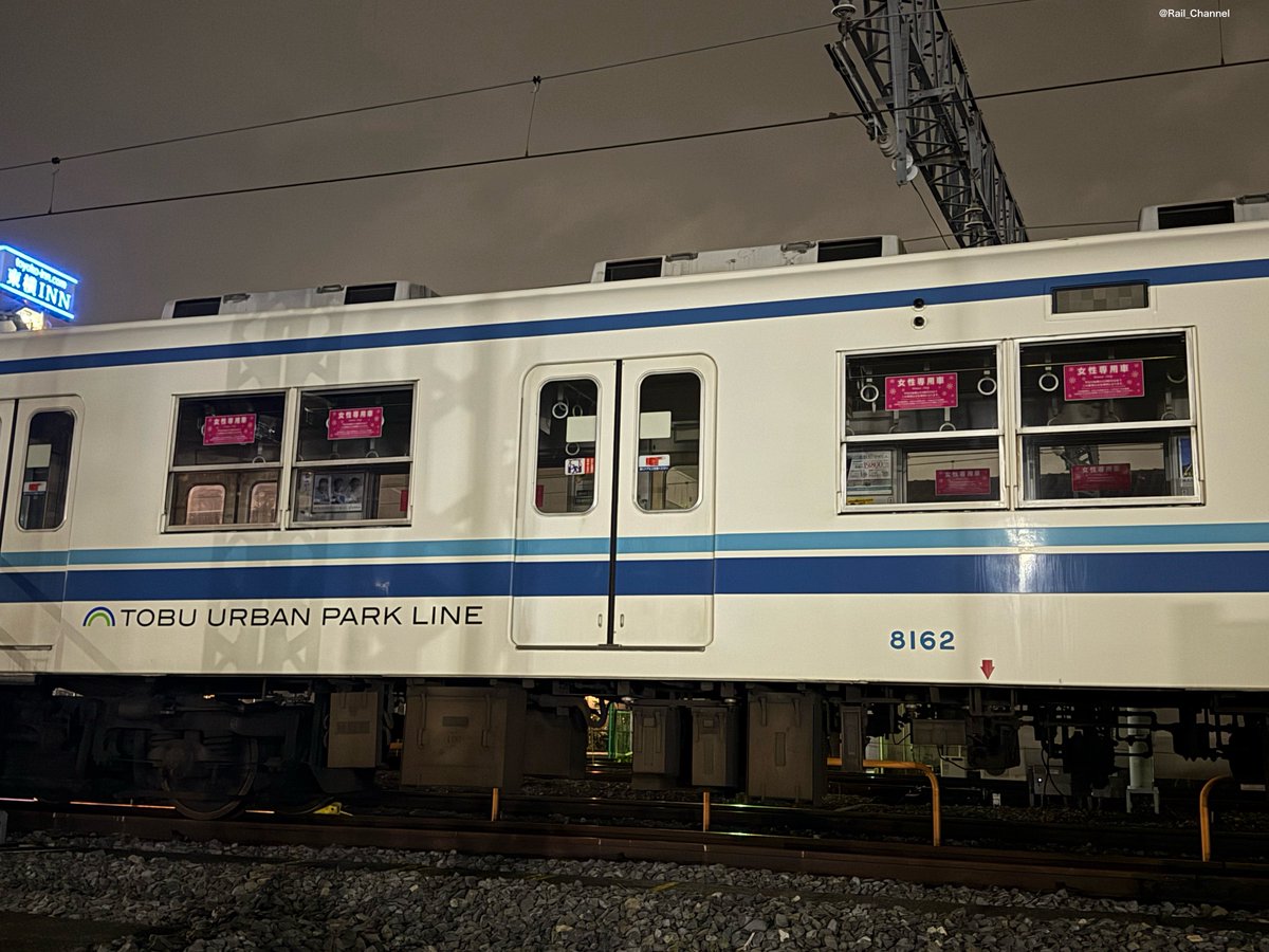 Rail_Channel's tweet photo. 2025.5.31
857A #8162F
863A #11652F
#8000系 #10030型 #野田線 #アーバンパークライン https://t.co/B7Ajnen8DV