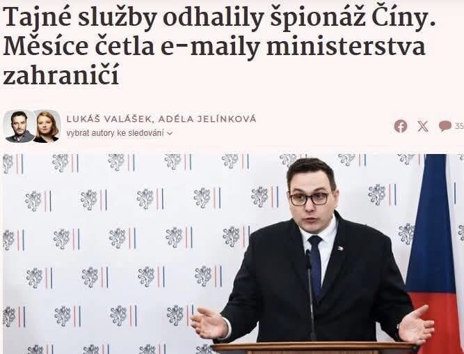 Policie:BIS 1:0😀
Aneb když aféra (ex)ministra Blažka zcela pohřbí připravenou PR akci ministra Lipavského, který se chtěl prezentovat jako hrdina boje s čínskými špiony.
Asi myslel, že aspoň takto zaujme Američany, když v USA se s ním už nebaví ani klika u dveří.
A zase nic🤷🏻‍♂️.