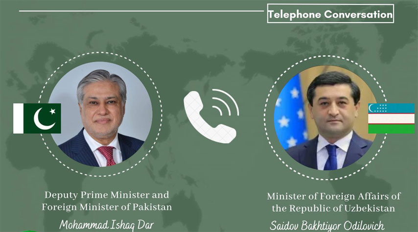 Radio Pakistan (@radiopakistan) on Twitter photo DPM, Uzbek FM discuss Pak-Uzbekistan Railway Line Project
<a href="/MIshaqDar50/">Ishaq Dar</a> <a href="/PakinUzbekistan/">Pakistan Embassy Uzbekistan</a> <a href="/ForeignOfficePk/">Ministry of Foreign Affairs - Pakistan</a>
#RadioPakistan #News
radio.gov.pk/31-05-2025/dpm… DPM, Uzbek FM discuss Pak-Uzbekistan Railway Line Project
<a href="/MIshaqDar50/">Ishaq Dar</a> <a href="/PakinUzbekistan/">Pakistan Embassy Uzbekistan</a> <a href="/ForeignOfficePk/">Ministry of Foreign Affairs - Pakistan</a>
#RadioPakistan #News
radio.gov.pk/31-05-2025/dpm…