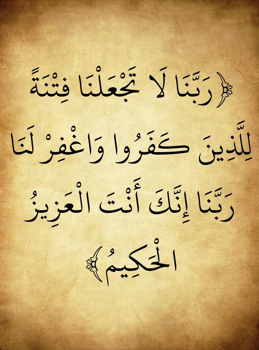 وصل وصل ☘️ ☘️☘️ (@ldaeer52304) on Twitter photo 🌹
<a href="/ElAbdulmuez/">عبد المعز الشهوان</a>
<a href="/KamranA17555180/">ISF Sindh Official 🇧🇫</a>
<a href="/i2i2i2i/">𝒄𝒐𝒇𝒇𝒆𝒆☕︎..</a>
<a href="/khanhduy2024/">Khanh Duy</a>
<a href="/S55AFE/">⚘️MUSTAFA⚘️</a>
<a href="/Noma99177/">🇿🇦NOMA🇿🇦</a>
<a href="/Me_Tag1/">🇪🇬🐟 Dr. Mamdouh A. Tag El-Din 🐟🇪🇬</a>
<a href="/me_____01/">𝙼𝙾𝙷𝙰𝙼𝙼𝙴𝙳</a>
<a href="/Nin9D/">طہٰيٰف</a>
<a href="/jiae_sung/">Khanh Vy</a>
<a href="/fmh1253732/">ريما الشميري</a>
<a href="/sNjsGYGcQUrUKP1/">Ńọйố ❤</a>
<a href="/RTyby46417/">العنود♥</a>
<a href="/azizuae2025/">بوسعود</a>
<a href="/arhf24130/">مَــلاَڪ ³¹³✧⛦🥹🤎. ֺ۪ ݂݂</a>
<a href="/KhlwdAl41278/">H.(θ‿θ)</a>
<a href="/oa013339/">Haider. </a>
<a href="/hamaduae2010/">بو ياسر</a>
<a href="/rrym2642/">رسالة دكتوراه عروض بروبونت عروض برزنتيشن شرح برمجي</a>
<a href="/aboHamza556677/">abo Hamza</a>
<a href="/LDaeer52304/">وصل وصل☘️ ☘️☘️</a>
<a href="/Muradalmadani1/">🇸🇦Murad AL-Madani🇸🇦</a> 🌹
<a href="/ElAbdulmuez/">عبد المعز الشهوان</a>
<a href="/KamranA17555180/">ISF Sindh Official 🇧🇫</a>
<a href="/i2i2i2i/">𝒄𝒐𝒇𝒇𝒆𝒆☕︎..</a>
<a href="/khanhduy2024/">Khanh Duy</a>
<a href="/S55AFE/">⚘️MUSTAFA⚘️</a>
<a href="/Noma99177/">🇿🇦NOMA🇿🇦</a>
<a href="/Me_Tag1/">🇪🇬🐟 Dr. Mamdouh A. Tag El-Din 🐟🇪🇬</a>
<a href="/me_____01/">𝙼𝙾𝙷𝙰𝙼𝙼𝙴𝙳</a>
<a href="/Nin9D/">طہٰيٰف</a>
<a href="/jiae_sung/">Khanh Vy</a>
<a href="/fmh1253732/">ريما الشميري</a>
<a href="/sNjsGYGcQUrUKP1/">Ńọйố ❤</a>
<a href="/RTyby46417/">العنود♥</a>
<a href="/azizuae2025/">بوسعود</a>
<a href="/arhf24130/">مَــلاَڪ ³¹³✧⛦🥹🤎. ֺ۪ ݂݂</a>
<a href="/KhlwdAl41278/">H.(θ‿θ)</a>
<a href="/oa013339/">Haider. </a>
<a href="/hamaduae2010/">بو ياسر</a>
<a href="/rrym2642/">رسالة دكتوراه عروض بروبونت عروض برزنتيشن شرح برمجي</a>
<a href="/aboHamza556677/">abo Hamza</a>
<a href="/LDaeer52304/">وصل وصل☘️ ☘️☘️</a>
<a href="/Muradalmadani1/">🇸🇦Murad AL-Madani🇸🇦</a>