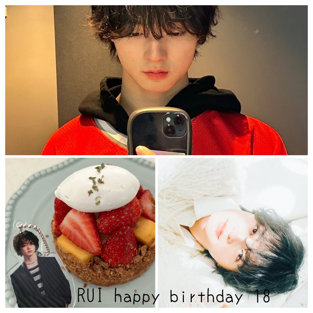 asakatsu___6's tweet image. ルイ18歳HAPPY BIRTHDAY

#BMSG_RUI_18thBD
 #HappyRUIDay2025