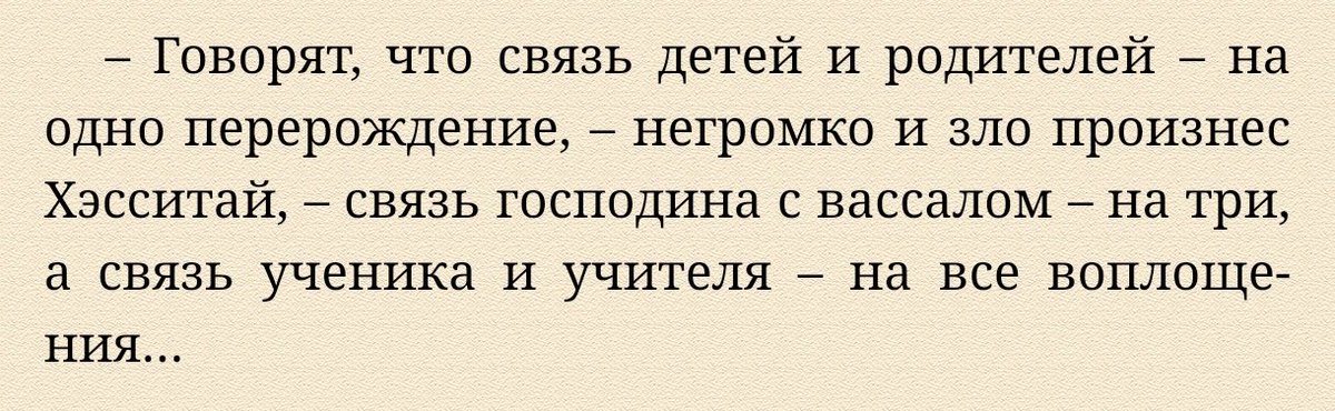 Рубрика причина для тряски или взвыть раненой собакой на весь вагон
