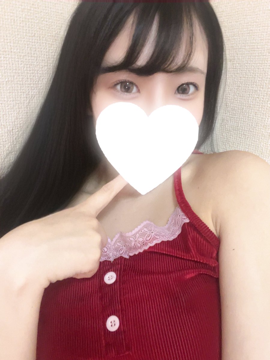 💜【明日】6/1 10-2 神楽坂A 🌙

本日もたくさんありがとうございました❣
差し入れも嬉しかった⭐⭐糖分とったんで日付回って今日のために寝ます
(*˘︶˘*)ｵﾔｽﾐﾅｻｲ.｡.:*♡

#都内メンズエステ　#メンズエステ　#メンズエステ新宿　#メンズエステ神楽坂