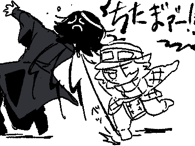 年少コンビ 