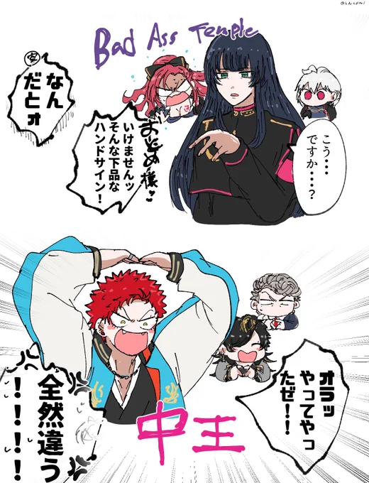1日に優勝同時に見れて狂った 