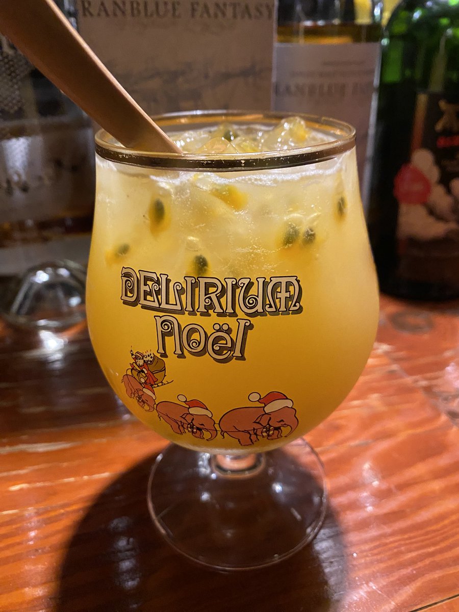 本日ラストは千駄木のバー壱八さんにお邪魔し、こちらにも「オカジの日」サイン入りチラシを置かせて頂きました‼️
ご協力ありがとうございます‼️

季節のフルーツカクテル美味しかったー‼️