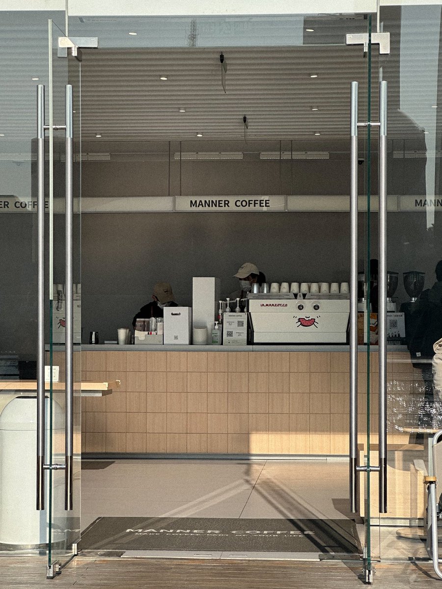 i____always's tweet image. just another day