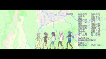 mono 第8話