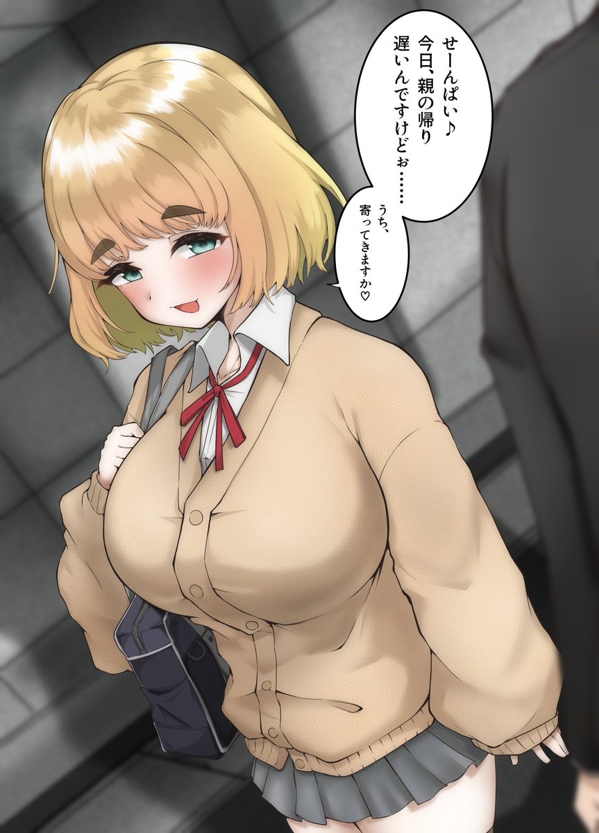 #今月描いた絵を晒そう

もう先月か 