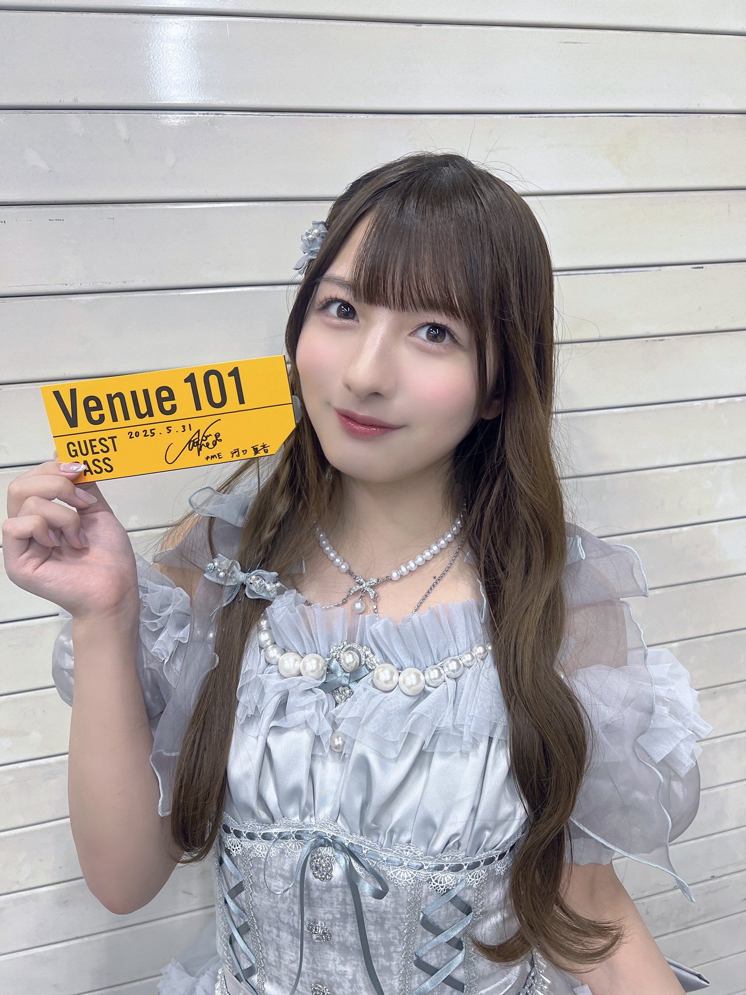 河口夏音 (c)YOANI - ≠MEメンバーが映画「スパゲティコード