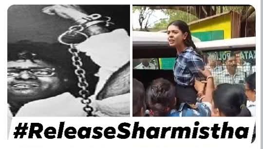 Sushil dubey (@sushildube65364) on Twitter photo #ReleaseSharmistha
рдЖрдк рдЖрд╡рд╛рдЬ рдирд╣реАрдВ рдЙрдард╛рдУрдЧреЗ рддреЛ рдордорддрд╛ рдмрд╛рдиреЛ рдЬреИрд╕реЗ рд▓реЛрдЧ рд╣рдорд╛рд░реА рдЖрдиреЗ рд╡рд╛рд▓реА рдкреАрдврд╝реА рдХреЛ рдЦрд╛ рдЬрд╛рдпреЗрдВрдЧреЗ
The Supreme court and Indian government have to interfere in this arrest
<a href="/PMOIndia/">PMO India</a> <a href="/DelhiPolice/">Delhi Police</a> <a href="/BJP4India/">BJP</a> #ReleaseSharmistha
рдЖрдк рдЖрд╡рд╛рдЬ рдирд╣реАрдВ рдЙрдард╛рдУрдЧреЗ рддреЛ рдордорддрд╛ рдмрд╛рдиреЛ рдЬреИрд╕реЗ рд▓реЛрдЧ рд╣рдорд╛рд░реА рдЖрдиреЗ рд╡рд╛рд▓реА рдкреАрдврд╝реА рдХреЛ рдЦрд╛ рдЬрд╛рдпреЗрдВрдЧреЗ
The Supreme court and Indian government have to interfere in this arrest
<a href="/PMOIndia/">PMO India</a> <a href="/DelhiPolice/">Delhi Police</a> <a href="/BJP4India/">BJP</a>