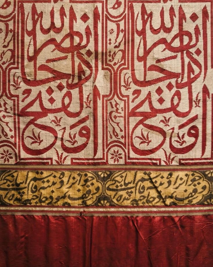 serènity (@cultureartislam) on Twitter photo 