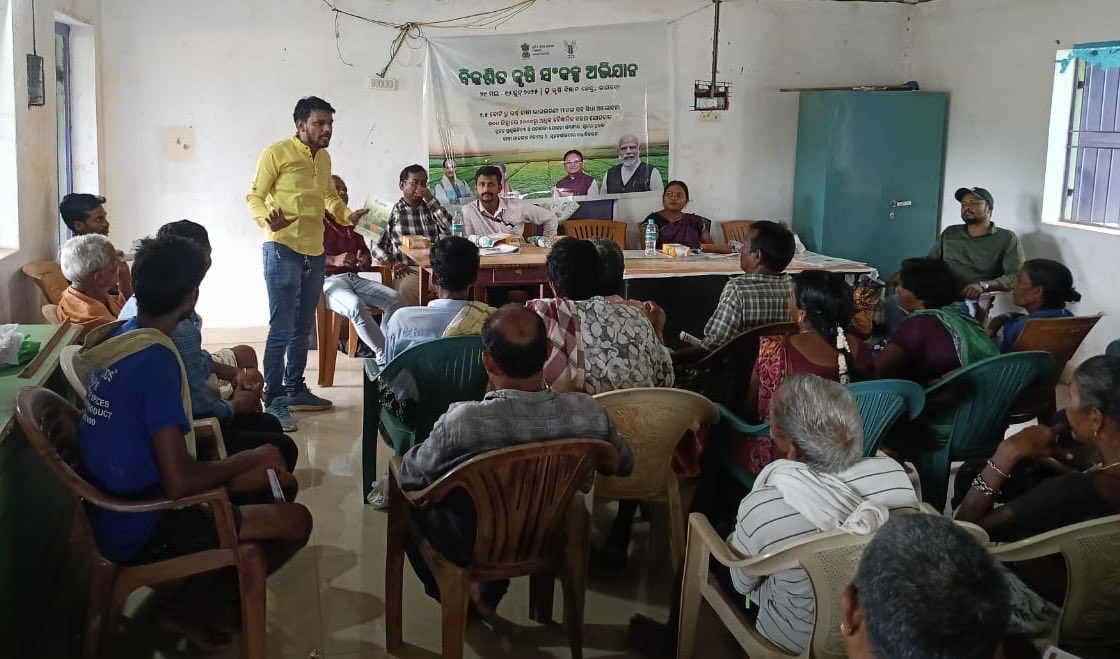 Kishor Behera (@drkishorbehera) on Twitter photo <a href="/ICARDA/">ICARDA</a> participating and sharing experiences & opportunities at VKSA organised by Dept. of Agriculture, GoO and Krishi Vigyan Kendras in the district of Rayagada and Keonjhar, Odisha, India <a href="/arvindpadhee/">Arabinda K Padhee</a> <a href="/krushibibhag/">କୃଷି ବିଭାଗ, ଓଡ଼ିଶା</a> <a href="/ShivKAgrawal/">Shiv Agrawal</a> <a href="/ICARDA/">ICARDA</a> participating and sharing experiences & opportunities at VKSA organised by Dept. of Agriculture, GoO and Krishi Vigyan Kendras in the district of Rayagada and Keonjhar, Odisha, India <a href="/arvindpadhee/">Arabinda K Padhee</a> <a href="/krushibibhag/">କୃଷି ବିଭାଗ, ଓଡ଼ିଶା</a> <a href="/ShivKAgrawal/">Shiv Agrawal</a>