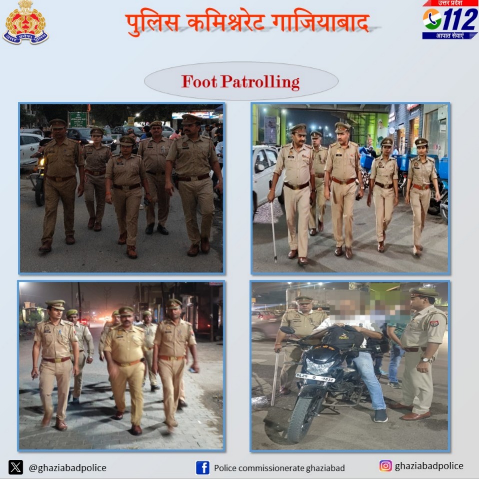 POLICE COMMISSIONERATE GHAZIABAD (@ghaziabadpolice) on Twitter photo #Policecommissionerateghaziabad
рдЧрд╛рдЬрд┐рдпрд╛рдмрд╛рдж рдХреЗ рд╕рдорд╕реНрдд рдерд╛рдирд╛ рдХреНрд╖реЗрддреНрд░реЛрдВ рдореЗрдВ рд╢рд╛рдиреНрддрд┐ рдПрд╡рдВ рдХрд╛рдиреВрди-рд╡реНрдпрд╡рд╕реНрдерд╛ рдмрдирд╛рдпреЗ рд░рдЦрдиреЗ рддрдерд╛ рдЖрдордЬрди рдореЗрдВ рд╕реБрд░рдХреНрд╖рд╛ рдХрд╛ рднрд╛рд╡ рдЬрд╛рдЧреГрдд рдХрд░рдиреЗ рдХреЗ рдЙрджреНрджреЗрд╢реНрдп рд╕реЗ #ghaziabadpolice рджреНрд╡рд╛рд░рд╛ рдкреИрджрд▓ рдЧрд╢реНрдд рд╡ рд╕рдВрджрд┐рдЧреНрдз рд╡рд╛рд╣рди/рд╡реНрдпрдХреНрддрд┐рдпреЛрдВ рдХреА рдЪреЗрдХрд┐рдВрдЧ рдХреА рдЬрд╛ рд░рд╣реА рд╣реИред
<a href="/Uppolice/">UP POLICE</a> #Policecommissionerateghaziabad
рдЧрд╛рдЬрд┐рдпрд╛рдмрд╛рдж рдХреЗ рд╕рдорд╕реНрдд рдерд╛рдирд╛ рдХреНрд╖реЗрддреНрд░реЛрдВ рдореЗрдВ рд╢рд╛рдиреНрддрд┐ рдПрд╡рдВ рдХрд╛рдиреВрди-рд╡реНрдпрд╡рд╕реНрдерд╛ рдмрдирд╛рдпреЗ рд░рдЦрдиреЗ рддрдерд╛ рдЖрдордЬрди рдореЗрдВ рд╕реБрд░рдХреНрд╖рд╛ рдХрд╛ рднрд╛рд╡ рдЬрд╛рдЧреГрдд рдХрд░рдиреЗ рдХреЗ рдЙрджреНрджреЗрд╢реНрдп рд╕реЗ #ghaziabadpolice рджреНрд╡рд╛рд░рд╛ рдкреИрджрд▓ рдЧрд╢реНрдд рд╡ рд╕рдВрджрд┐рдЧреНрдз рд╡рд╛рд╣рди/рд╡реНрдпрдХреНрддрд┐рдпреЛрдВ рдХреА рдЪреЗрдХрд┐рдВрдЧ рдХреА рдЬрд╛ рд░рд╣реА рд╣реИред
<a href="/Uppolice/">UP POLICE</a>
