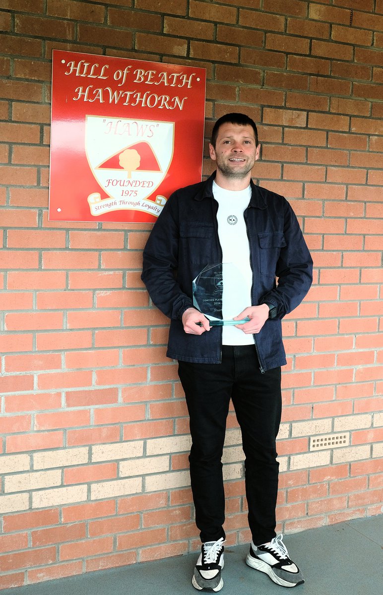 🏆HAWS end of year presentations took place this afternoon at Keirs Park. Our second award....

🏆Coaches Player of the Year - Stuart Love

Presented by our Manager Robbie Raeside. Well done Lovey from everyone at the Club🤩👏👏👏

#StrengthThroughLoyalty 🔴⚪️🔴