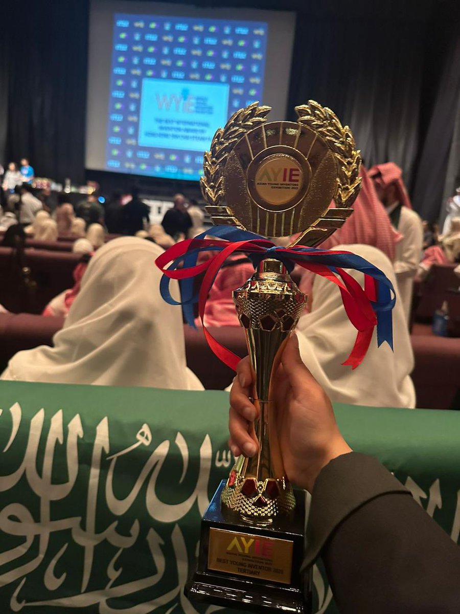 Bamagaus's tweet photo. By Allah’s grace and mercy, this was made possible. My team and I are honored to win the Best Young Invention Award with a Gold Medal 🏅 at #ITEX2025 in Kuala Lumpur, Malaysia 🇲🇾. 
Representing my country 🇸🇦 has been the greatest pride. Alhamdulillah! https://t.co/sUj1ikZqnt
