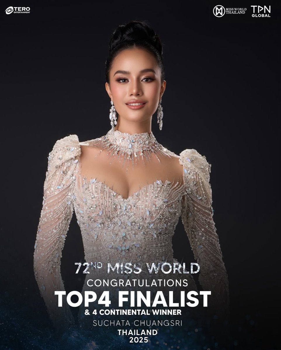 คำตอบ โอปอล รอบ4คนสุดท้าย  💙

คำถาม : การเดินทางครั้งนี้สอนอะไรคุณเกี่ยวกับความจริงและความรับผิดชอบส่วนบุคคล

 #MissWorld2025 
#MissWorldThailand2025 
#MissWorldThailand