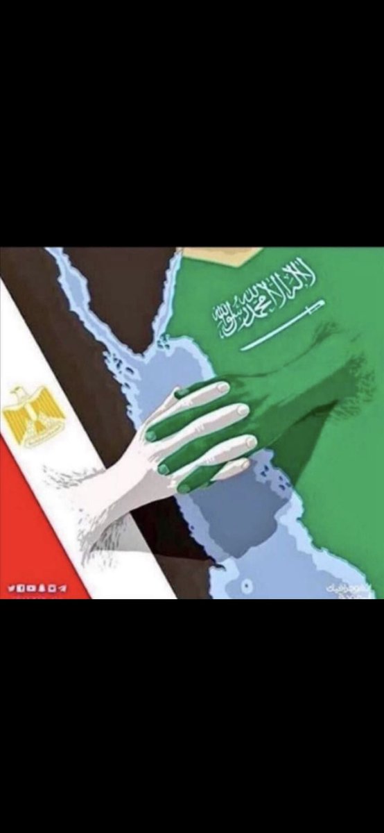 ناشي سكاكا tweet media