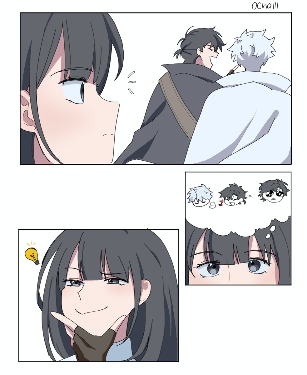 Ocha|| busy tweet media