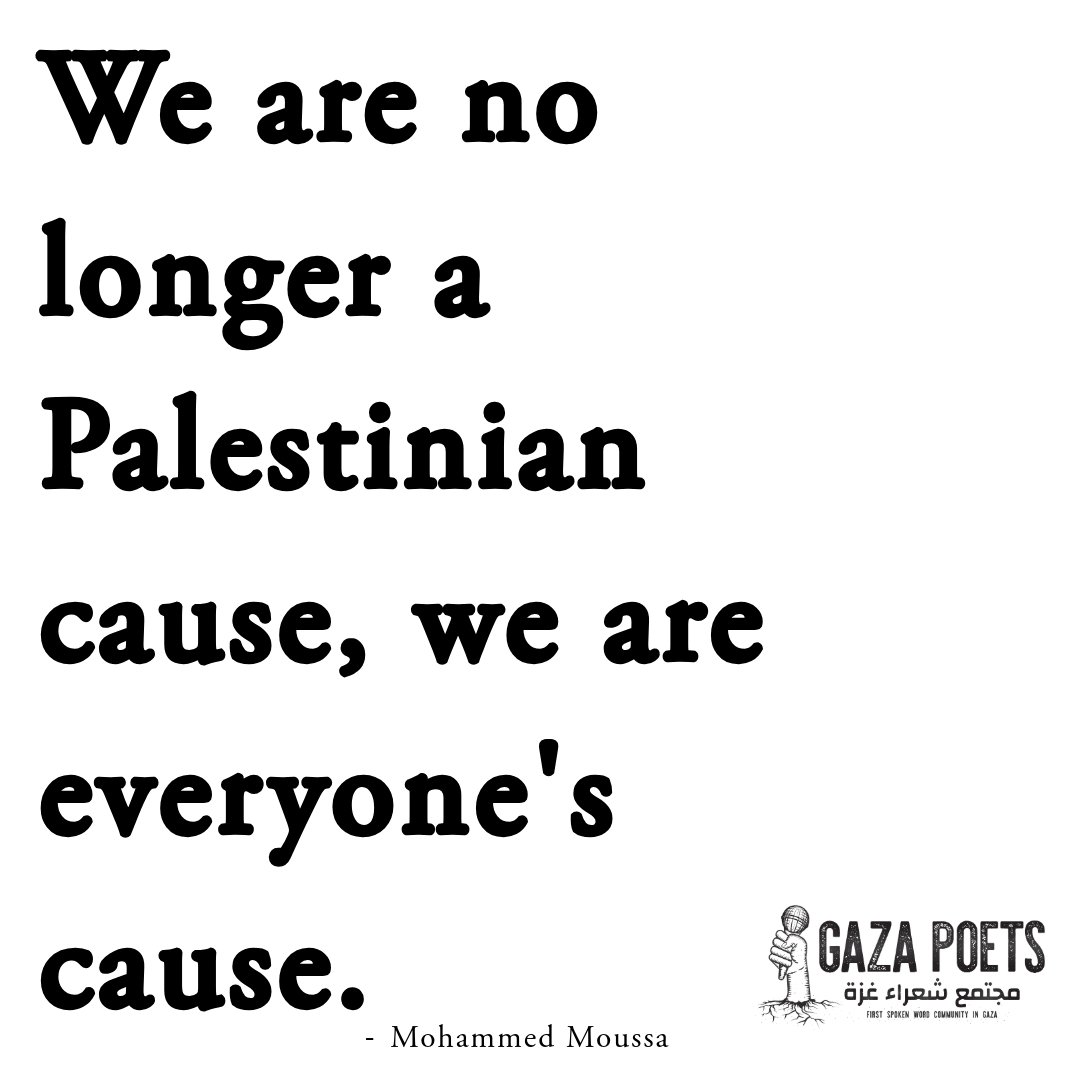 Gaza Poets Society (@poetsgaza) on Twitter photo 