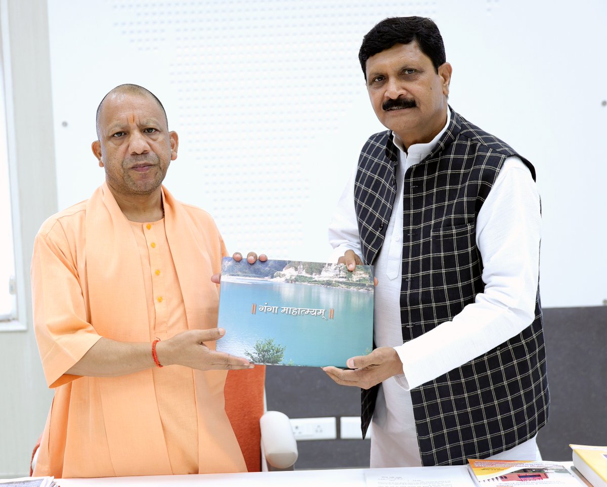 Yogi Adityanath Office (@myogioffice) on Twitter photo मुख्यमंत्री श्री <a href="/myogiadityanath/">Yogi Adityanath</a> जी महाराज से आज लखनऊ में जनपद संत कबीर नगर के मेंहदावल विधान सभा क्षेत्र के माननीय विधायक श्री अनिल कुमार त्रिपाठी जी ने शिष्टाचार भेंट की।
<a href="/Anil4Bharat/">Anil Kumar Tripathi</a> मुख्यमंत्री श्री <a href="/myogiadityanath/">Yogi Adityanath</a> जी महाराज से आज लखनऊ में जनपद संत कबीर नगर के मेंहदावल विधान सभा क्षेत्र के माननीय विधायक श्री अनिल कुमार त्रिपाठी जी ने शिष्टाचार भेंट की।
<a href="/Anil4Bharat/">Anil Kumar Tripathi</a>